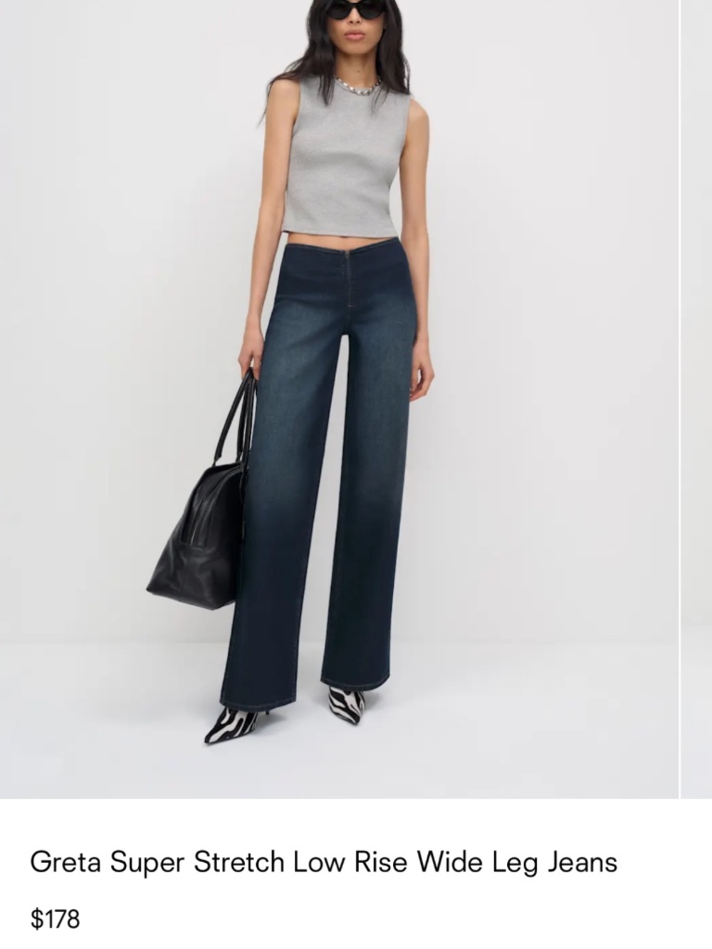 Reformation Greta Super Stretch Low Rise Wide Leg Jean